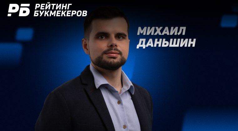 Почему классические ставочники начнут переходить из ЦУПИС в .com
